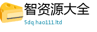 2025新门正版免费资本惟7777788888管家婆王中王佛祖天书